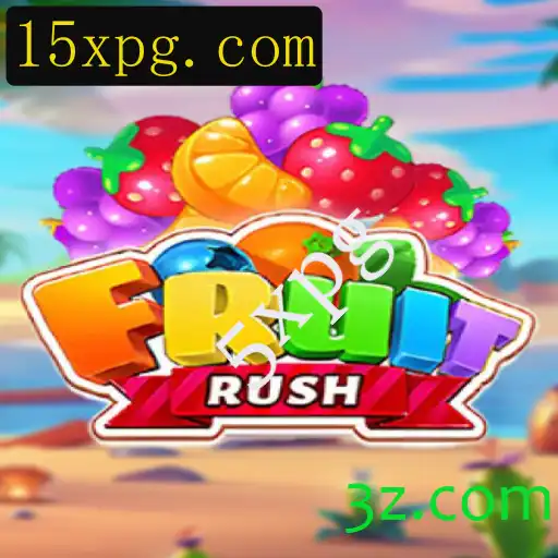 Desvendando o Fenômeno de Entretenimento FruitRush