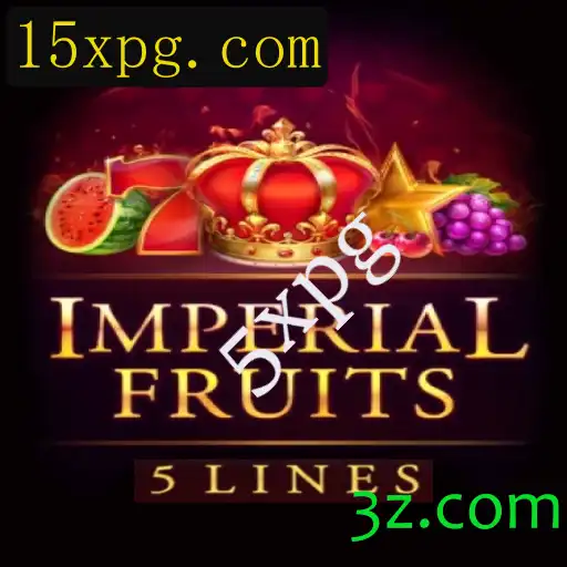 Descubra o Fascinante Mundo de ImperialFruits5: Um Jogo de Aventura e Estratégia