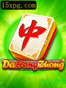 Explorando o Fascinante Universo de DaHongZhong