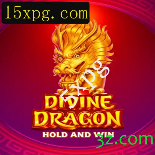 Explorando o Fascinante Mundo de DivineDragon: Aventuras, Estratégias e a Chave para a Vitória