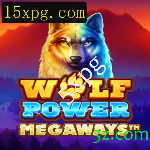 Explorando o Fascinante Mundo de WolfPowerMega