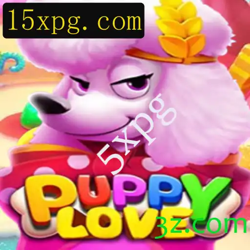 PuppyLove: Uma Jornada de Aventura e Diversão